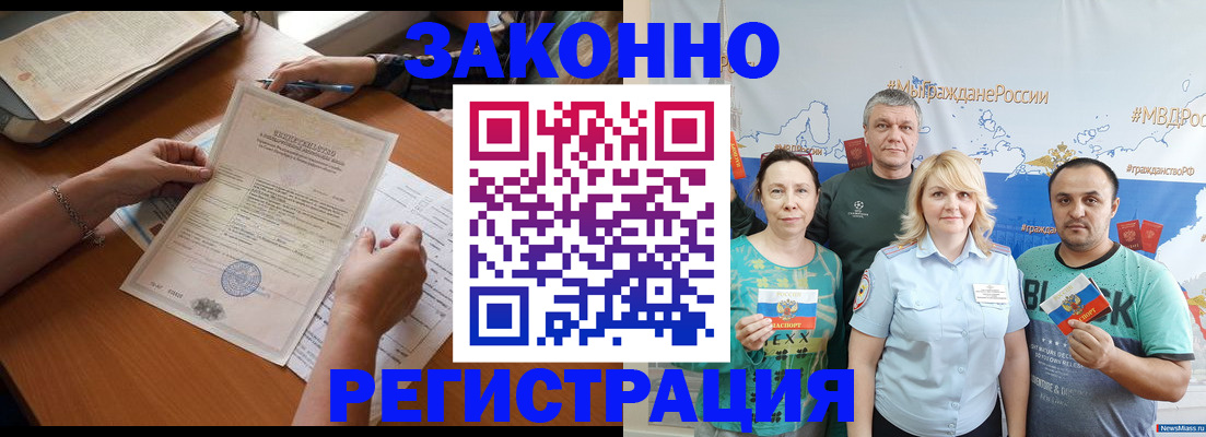 форма 3 в Иланском
